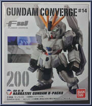 RX-9/B Narrative Gundam B-Packs from Gundam Converge - Series 14 manufactured by Bandai [Front]