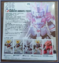 RX-9/C Narrative Gundam C-Packs from Gundam Converge - Series 15 manufactured by Bandai [Back]
