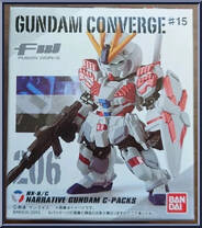 RX-9/C Narrative Gundam C-Packs from Gundam Converge - Series 15 manufactured by Bandai [Front]