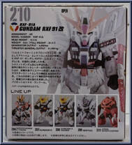 RXF-91A Silhouette Gundam Kai from Gundam Converge - Series 15 manufactured by Bandai [Back]