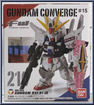 RXF-91A Silhouette Gundam Kai from Gundam Converge - Series 15 manufactured by Bandai [Front]