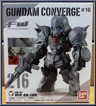 XM-01 Den'an Zon from Gundam Converge - Series 16 manufactured by Bandai [Front]