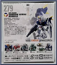XVX-016RN Gundam Aerial Rebuild from Gundam Converge - Series 23 manufactured by Bandai [Back]
