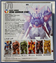 XXXG-00W0 Wing Gundam Zero from Gundam Converge - Series 09 manufactured by Bandai [Back]