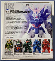 XXXG-00W0 Wing Gundam Zero (EW) from Gundam Converge - Series 11 manufactured by Bandai [Back]