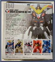XXXG-01D2 Gundam Deathscythe Hell (Endless Waltz) from Gundam Converge - Series 07 manufactured by Bandai [Back]