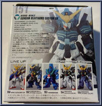 XXXG-01H2 Gundam Heavyarms Kai (Endless Waltz) from Gundam Converge - Series 06 manufactured by Bandai [Back]