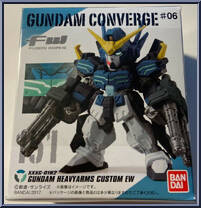 XXXG-01H2 Gundam Heavyarms Kai (Endless Waltz) from Gundam Converge - Series 06 manufactured by Bandai [Front]