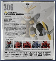 XXXG-01SR Gundam Sandrock from Gundam Converge - Series 27 manufactured by Bandai [Back]