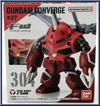 ZGMF-MM07 Z'Gok (SEED Freedom ver.) from Gundam Converge - Series 27 manufactured by Bandai [Front]