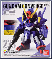 ZMT-S37S Zanspine from Gundam Converge - Series 19 manufactured by Bandai [Front]