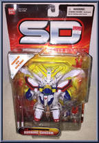 Burning Gundam (Mobile Fighter) from Gundam SD - Basic Series manufactured by Bandai [Front]