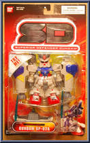 Gundam GP-O2A from Gundam SD - Basic Series manufactured by Bandai [Front]