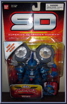 Vayeate from Gundam SD - Gundam Force manufactured by Bandai [Front]