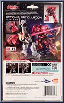 Char's Zaku II from Gundam Universe - Basic Series manufactured by Bandai [Back]