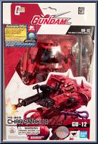 Char's Zaku II from Gundam Universe - Basic Series manufactured by Bandai [Front]