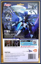 Freedom Gundam from Gundam Universe - Basic Series manufactured by Bandai [Back]