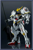 Gundam Barbatos from Gundam Universe - Basic Series manufactured by Bandai [Loose]