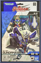 Gundam Exia from Gundam Universe - Basic Series manufactured by Bandai [Front]
