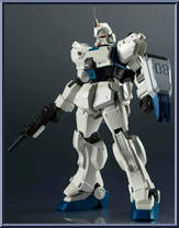 Gundam Ez8 from Gundam Universe - Basic Series manufactured by Bandai [Loose]