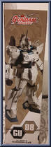 Gundam Ez8 from Gundam Universe - Basic Series manufactured by Bandai [Side]