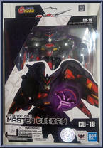 Master Gundam from Gundam Universe - Basic Series manufactured by Bandai [Front]