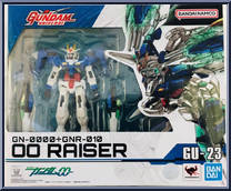 OO Raiser from Gundam Universe - Basic Series manufactured by Bandai [Front]