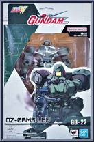 OZ-06MS Leo from Gundam Universe - Basic Series manufactured by Bandai [Front]