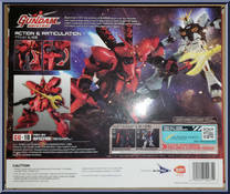 Sazabi from Gundam Universe - Basic Series manufactured by Bandai [Back]