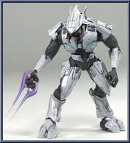 Elite Shipmaster - RTAS 'Vadumee Action Figure