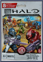 Promethean Crawler from Halo - Blind Bags - Series  8 manufactured by Mega Bloks [Front]