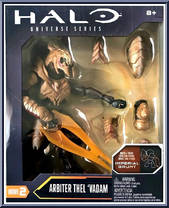 Arbiter Thel 'Vadam (Imperial Grunt) from Halo - Wave 2 manufactured by Mattel [Front]