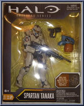 Spartan Tanaka (Grunt Ultra) from Halo - Wave 2 manufactured by Mattel [Front]
