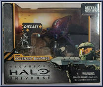 Covenant Banshee from Halo - Metal Series manufactured by Mega Bloks [Front]