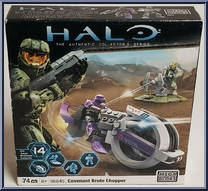 Covenant Brute Chopper from Halo - Sets manufactured by Mega Bloks [Front]