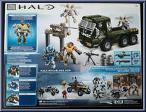 Covenant Crimson Combat Unit from Halo - Sets manufactured by Mega Bloks [Back]