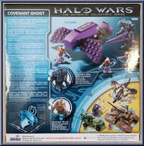 Covenant Ghost from Halo - Sets manufactured by Mega Bloks [Back]