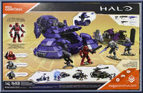 Covenant Wraith Ambush from Halo - Sets manufactured by Mega Bloks [Back]