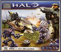 EVA's Last Stand from Halo - Sets manufactured by Mega Bloks [Front]