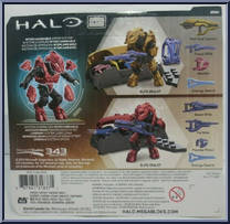 Elite Weapons Customizer Pack from Halo - Sets manufactured by Mega Bloks [Back]