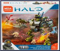 Kinsano Cyclops Raid from Halo - Sets manufactured by Mega Bloks [Front]