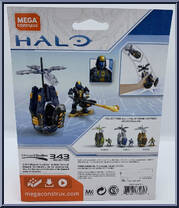 Operation Flood Hunter from Halo - Sets manufactured by Mega Bloks [Back]