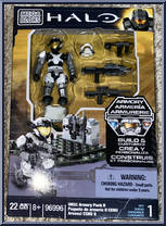 UNSC Armory Pack II from Halo - Sets manufactured by Mega Bloks [Front]