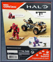 UNSC Woodland Gungoose from Halo - Sets manufactured by Mega Bloks [Back]