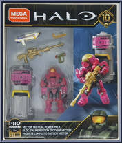 Vector Tactical Power Pack from Halo - Sets manufactured by Mega Bloks [Front]