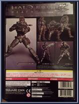 Jun from Halo - Halo Reach - Play Arts Kai manufactured by Square Enix [Back]