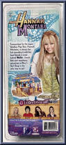 Oliver from Hannah Montana - Basic Series manufactured by Jakks Pacific [Back]