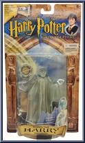 Harry Potter (Invisibility Cloak) from Harry Potter and the Sorcerer's Stone - Basic Series manufactured by Mattel [Front]