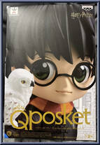 Harry Potter (Hedwig) from Harry Potter - Q Posket manufactured by Bandai [Back]