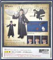 Harry Potter from Harry Potter - S.H. Figuarts manufactured by Bandai [Back]